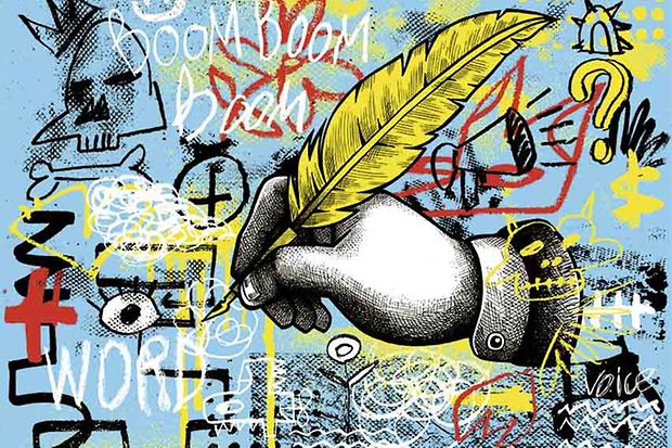 Schmuckbild für das WiFo (nicht barrierefrei, PDF-Datei)